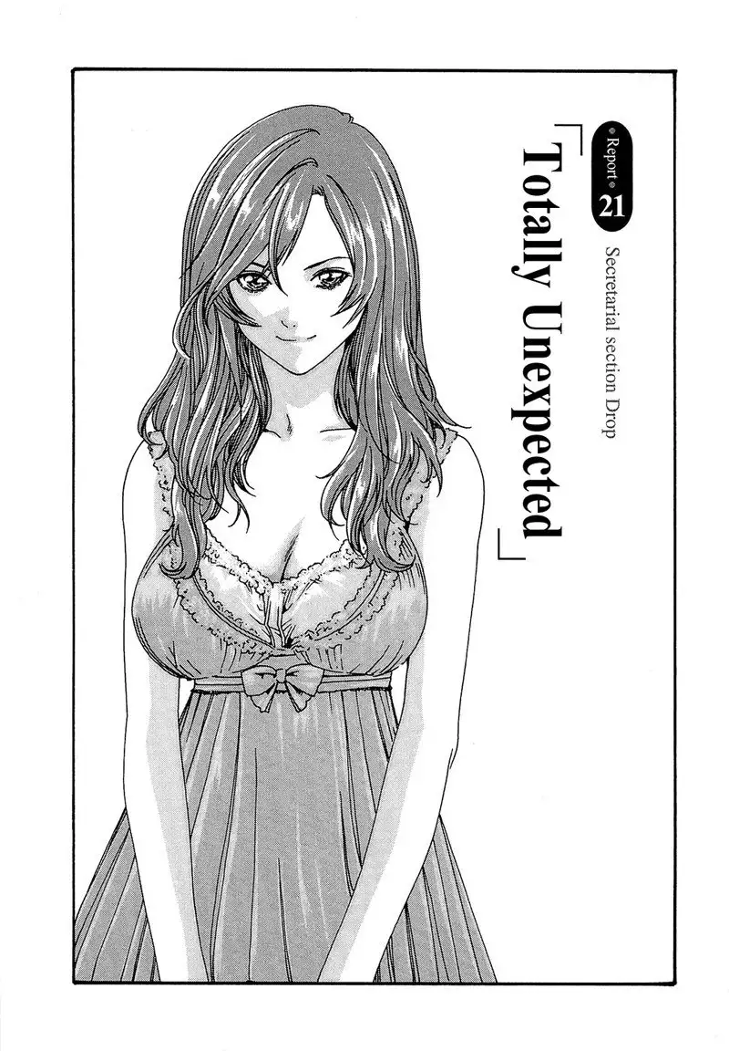 Hishoka Drop Rep21 - Totally Unexpected