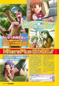 Colorful PUREGIRL 2002-10