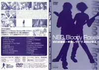 [ETOILE] C/On THE BEST Handle with Care... OFFICIAL FAN BOOK