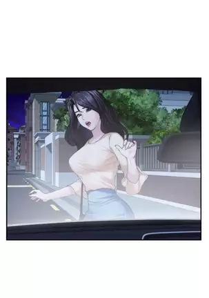 S-Mate 1-86 官方中文（連載中）