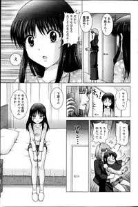 Action Pizazz DX 2013-05