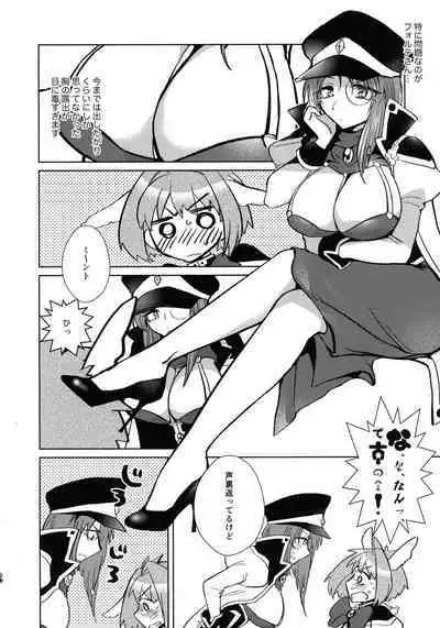 Nete mo, samete mo, Forte Stollen