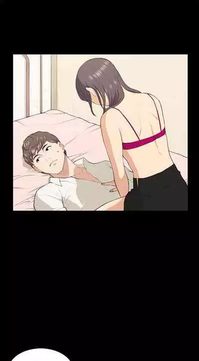 斯德哥爾摩症候群 1-40