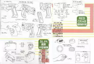 A KITE Complete Work Book
