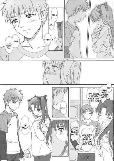 (C66) [Tiny Feather (Sin-Go)] FRAGMENT Tiny Feather (Fate/stay night) [English]