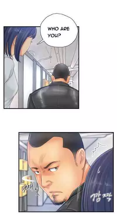 [LSD] New Face (Ch.1 - 40) [English] [END]