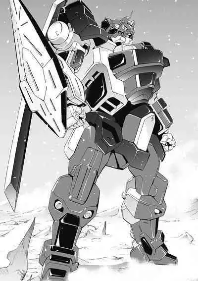 Jinki: Extend 〜RELATION〜 vol. 5 Chinese Version （《人机JINKI》人机续篇 机翻汉化版）