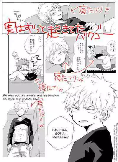 A Tale of Kirishima's 20th Birthday Drinking Shenanigans