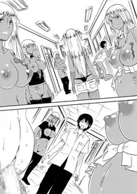 [Mikezoutei] Kami no Chinko o Motsu Shounen ~Kami no Chinko de Yaritai Houdai!~ [English] [N04H] (Gyaru Edition)