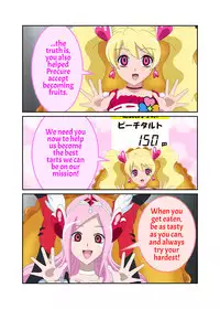 [Toki] Fresh Tart (Fresh Pretty Cure!) [ENG]