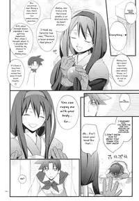 (C80) [Kaicho-Maniax (Nanami Yasuna)] Yokubou Onee-san (Wild Arms 2) [English] =LWB=