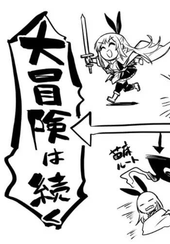 Boukensha-Chan fanbox 2021.7~2022.10