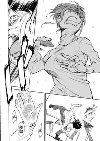 (C93) [Nagomiyasan (Suzuki Nago)] Shoujo M -ep.5- [Chinese] [嗶咔漢化組×無毒漢化組]