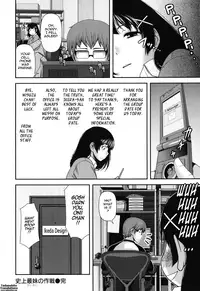 [Yasohachi Ryo] Titty Temptation Games Ch. 1-10 [English] {Tadanohito}