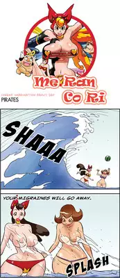 [Space No.1] Me Ran Co Ri [Ongoing]