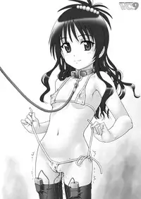 [Studio ImPlant] VERTICAL COMPOSITION デジタル版2 (Various)