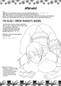 (C94) [Darabuchidou (Darabuchi)] Yotogi | Night service (Fate/Grand Order) [English] [Redlantern]