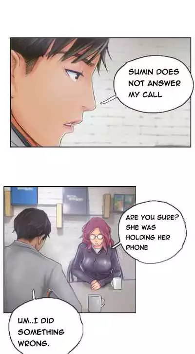 [LSD] New Face (Ch.1 - 40) [English] [END]