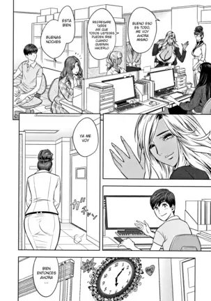 Gal Ane Shachou to Harem Office ~SEX wa Gyoumu ni Fukumimasu ka? Ch. 1- 6