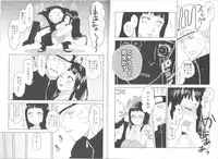 (Zennin Shuuketsu) [Plum Factory (ichi ume)] Junketsu Patience (NARUTO)