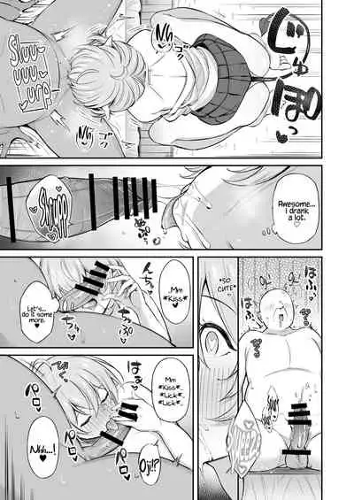 Ojipi to Succubus | Ojipi and Succubus