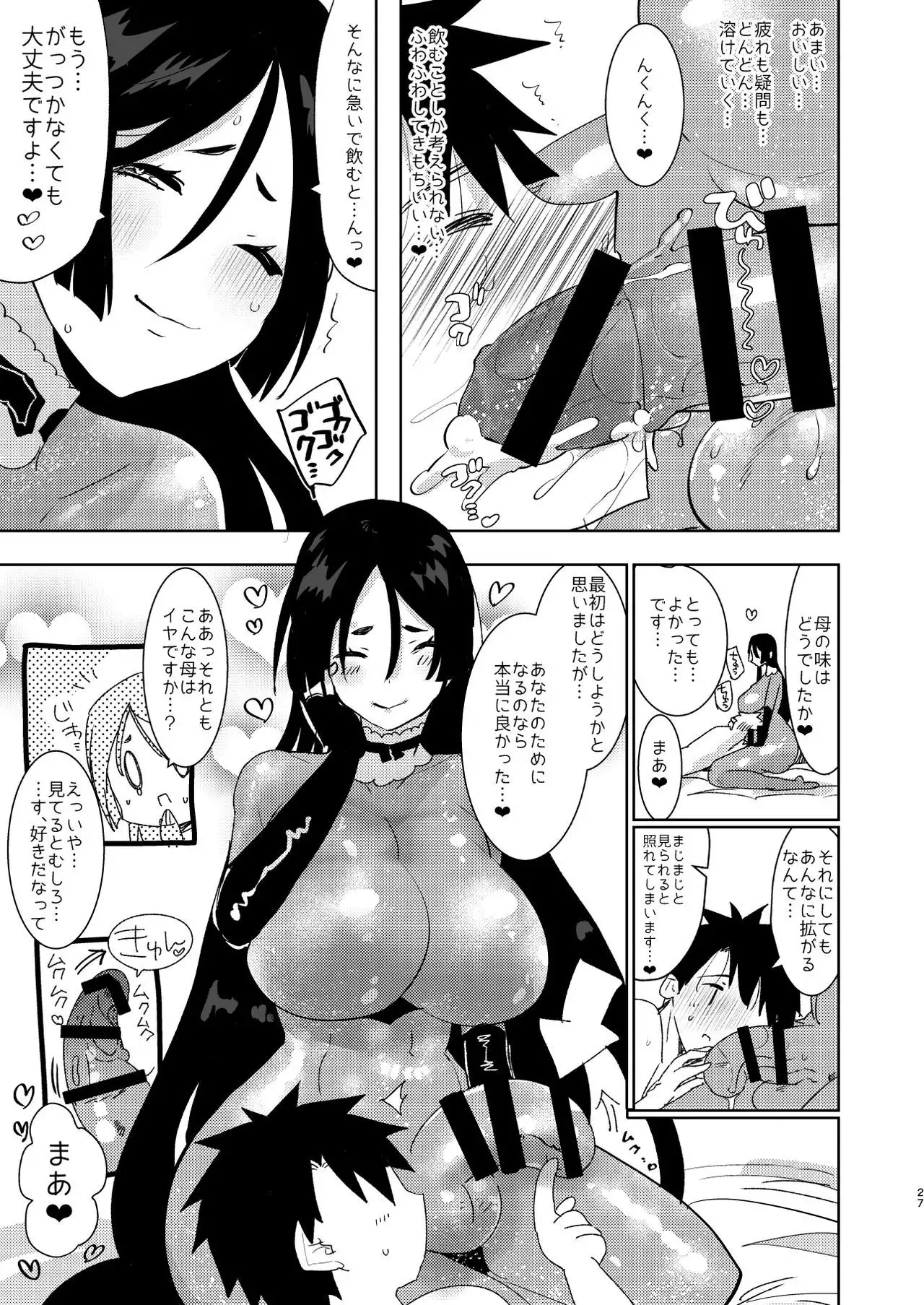 522 Origin Connection Time-out