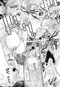 [Kawahara Ryuji] Chijyotachi no Kirifuda