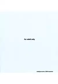 (C66) [Tololinco (Tololi)] Tololi's NOTE!-expansion-