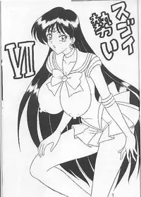 (C58) [Mutsuya (Mutsu Nagare)] Sugoi Ikioi VII (Sailor Moon)