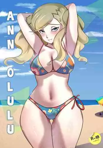 [Nekone, RaitoninguUsagi] Ann-Olulu (Persona 5) [English]