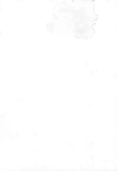 (CR12) [Temporary Guiltic (Mimuda Ryouzou)] Normalita