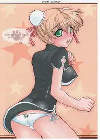 [FREAKS (Onomeshin)] Oppai Academy (Quiz Magic Academy)