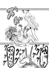 [Kokochikyuu (Mutsu)] Mayonaka no Yumeiro (Samurai Flamenco) [Chinese] [沒有漢化] [Digital]