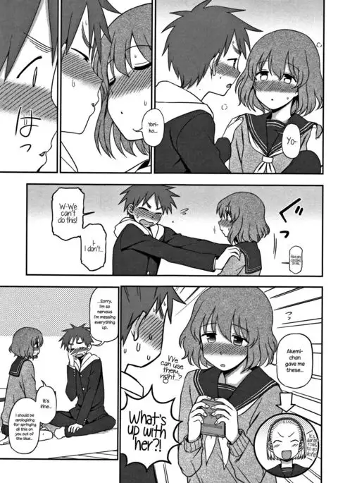 Motto Shitai no! | I Want To Do More!