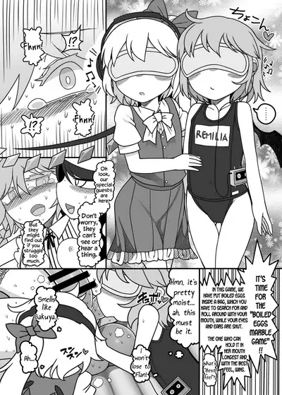 Futanari Sakuya Zenritsusen Ijime Zecchou Full Course