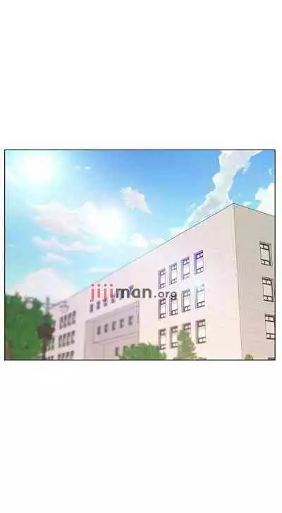 【周三连载】超市的漂亮姐姐（作者：北鼻&逃兵） 第1~71话