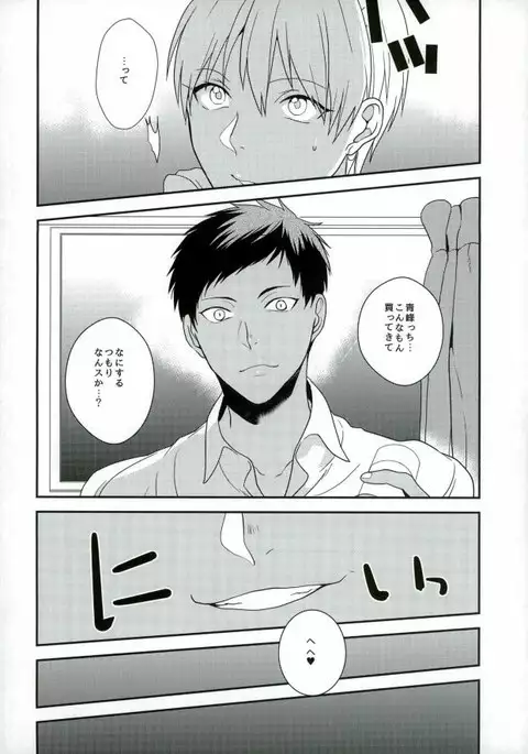 Hazelnut Vanilla Almond Caramel Whip Caramel Sauce Mocha Sauce Chocolate Cream Frappuccino