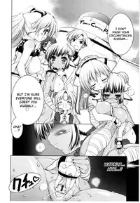 [Urotan] Newmanoid CAM Vol.2 [Complete] [ENG] [biribiri]