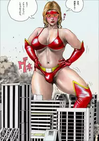 (AKAFUJI) The Third Planet's Nightmare 2: Tragedy Against 3B Class