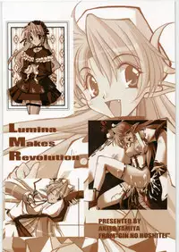 (C61) [Gin no Hoshitei (Tamiya Akito)] Lumina Makes Revolution