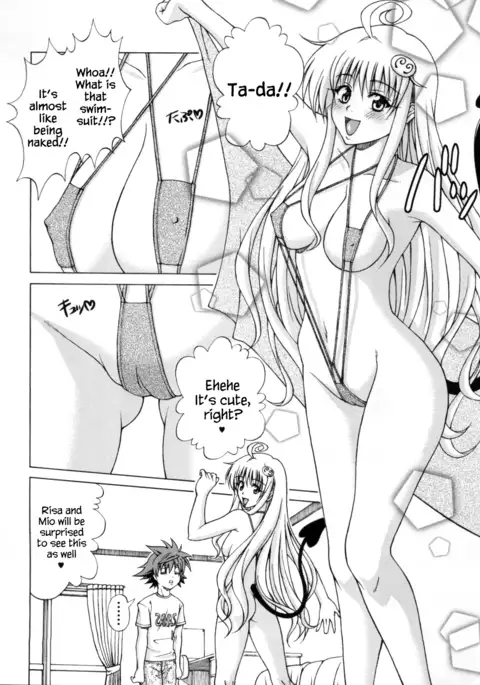 TT2 Terrible x Trouble 2nd