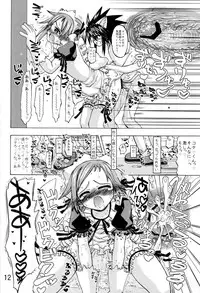 [Senbon Knock Zadankai (Inaba Fuyuki)] TRI GIRL (Mahou Sensei Negima!)