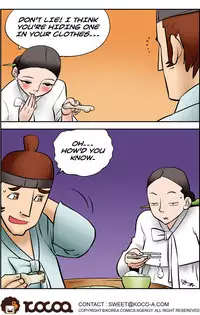 [Space No.1] Me Ran Co Ri [Ongoing]