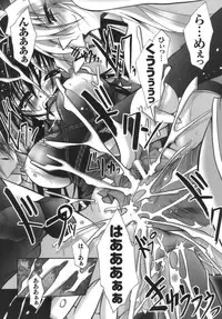 [Parfait] Datenshi-tachi no Chinkonka - Fallen Angels Requiem