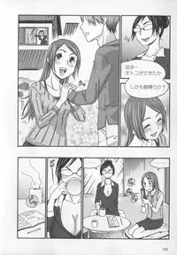 [Sakuragi Piroko] Motto Shiritai! Onnanokono Hitori H