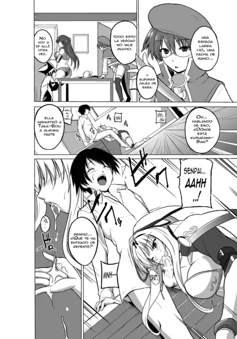 Dungeon Travelers - Sasara no Himegoto 2 | Dungeon Travelers - Sasara's Secret 2