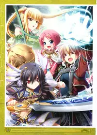 [Eushully] Kamidori Alchemy Meister Perfect Guidebook HQ (Artbook)