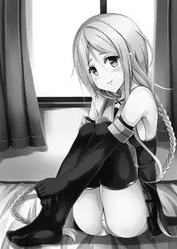 (C89) [Area7 (Kinata)] Umikaze, Ganbarimasu! (Kantai Collection -KanColle-) [Chinese] [CE家族社]