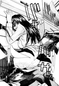 [Itaba Hiroshi] Hello Work