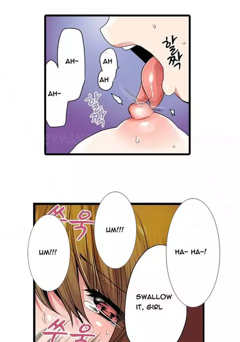 Shameful Vending Machine Ch.1-17